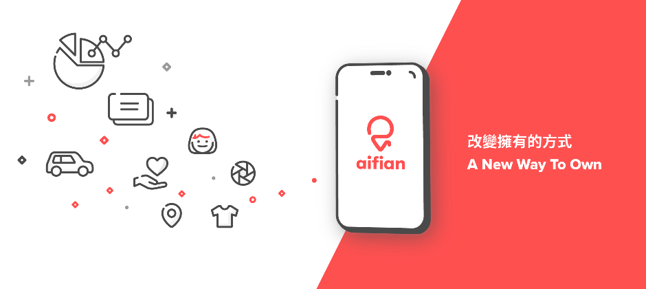  aifian 