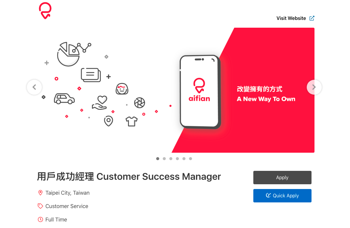  aifian Teamdoor 頁面 