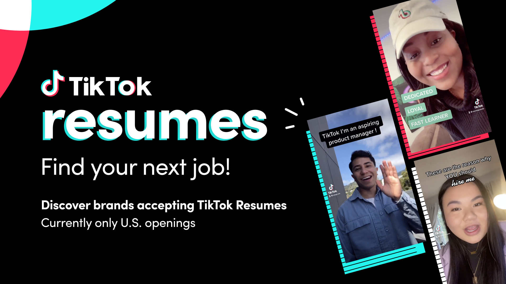  TikTok 用 #TikTok Resumes 搶攻求職市場（取自 TikTok 官網） 
