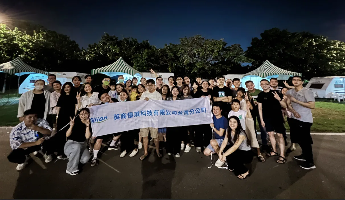 英商優潠科技團隊